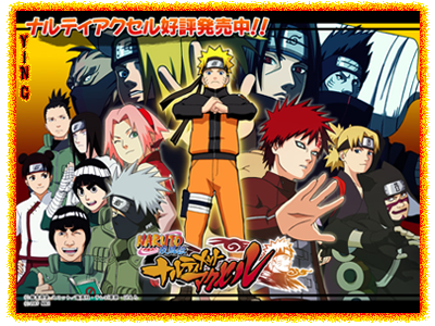 naruto shippuden episodes. naruto shippuden episode 55